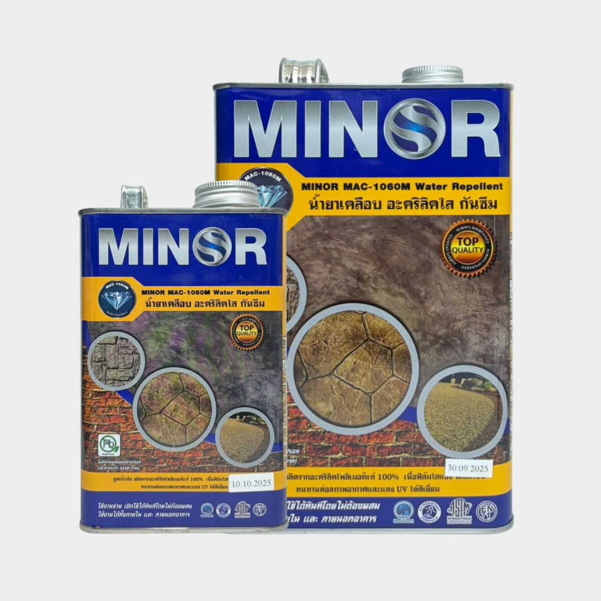 น้ายาเคลือบเงาชนิดพร้อมใช้งาน (Minor)