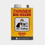 ทินเนอร์ (Thinner)