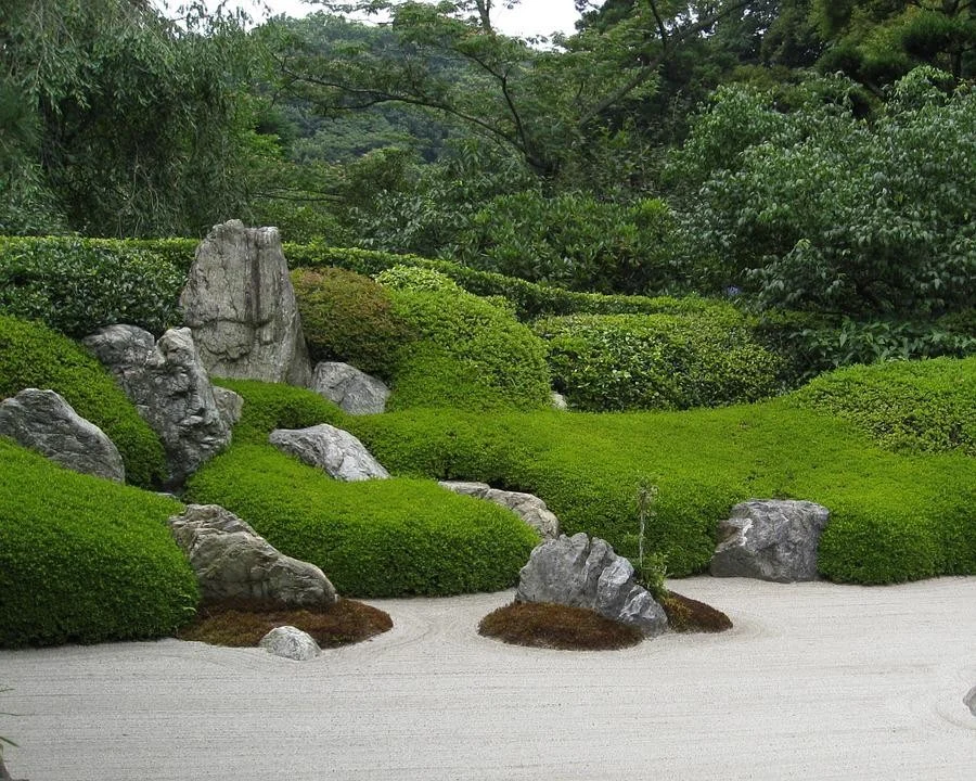 สวนธรรมชาติ